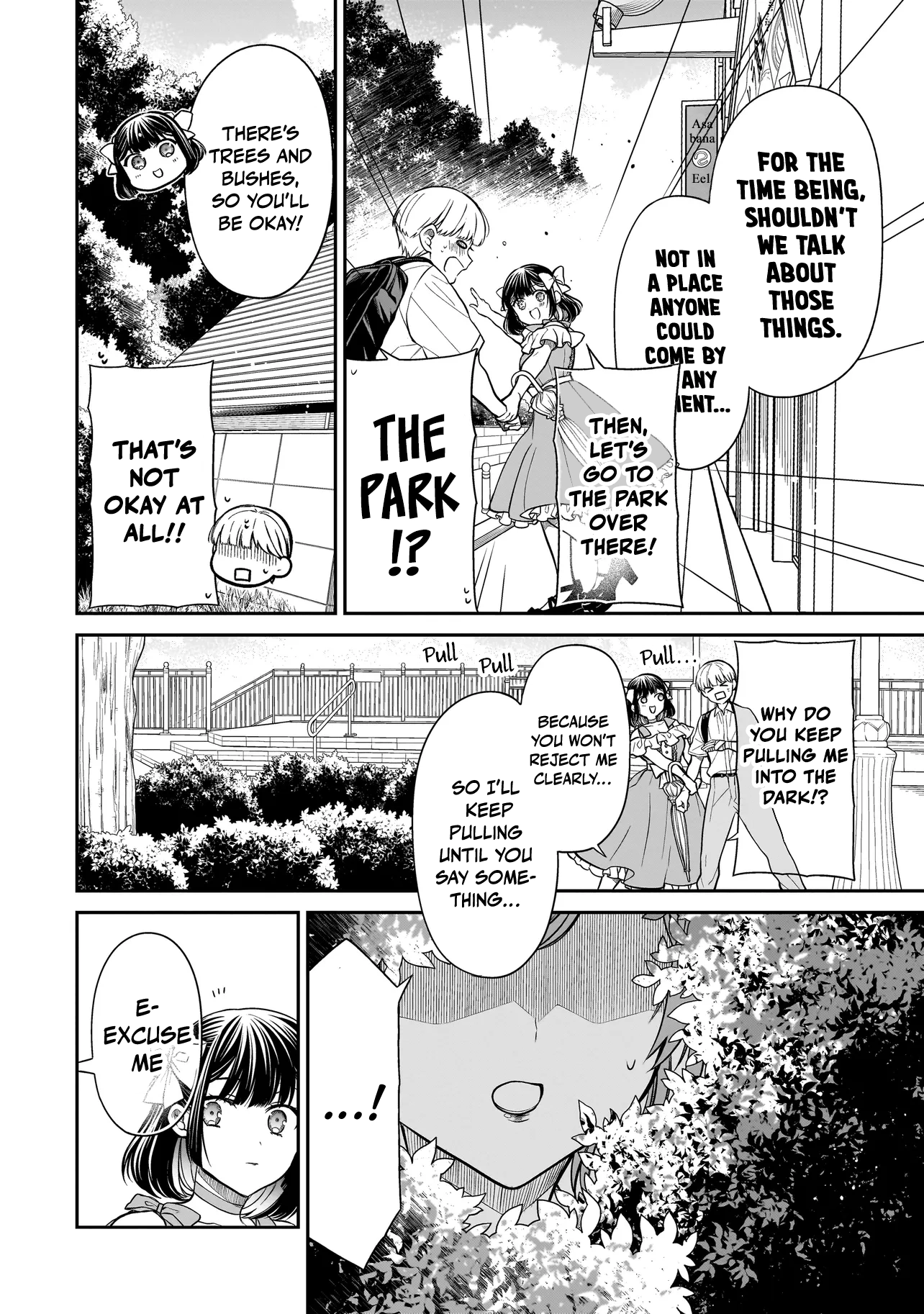 Miyu-chan Will Always Be Your Friend Chapter 8 page 21 - 
