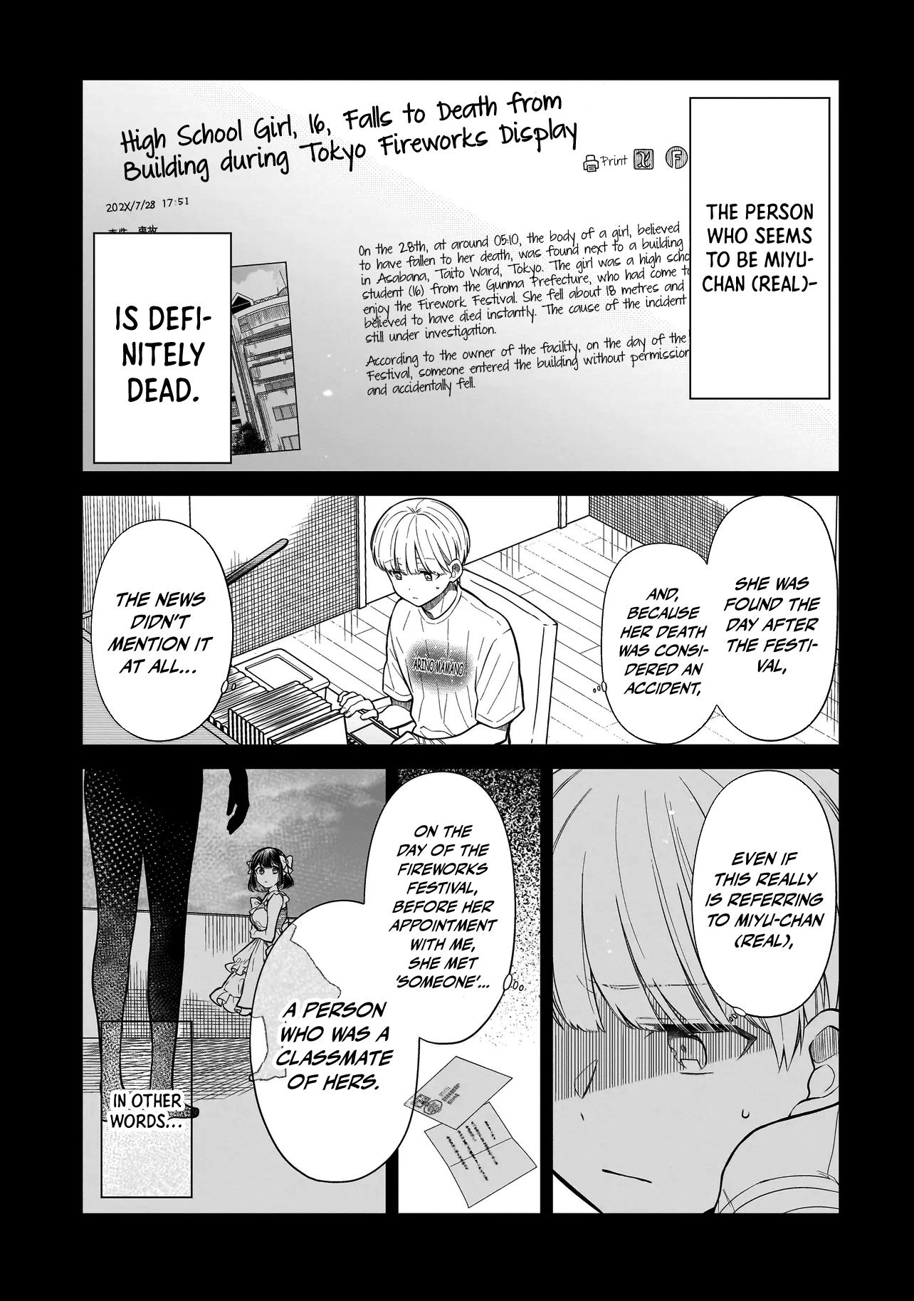 Miyu-chan Will Always Be Your Friend Chapter 8 page 5 - 