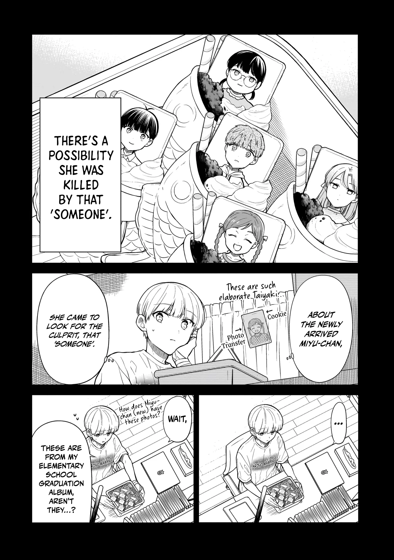 Miyu-chan Will Always Be Your Friend Chapter 8 page 6 - 