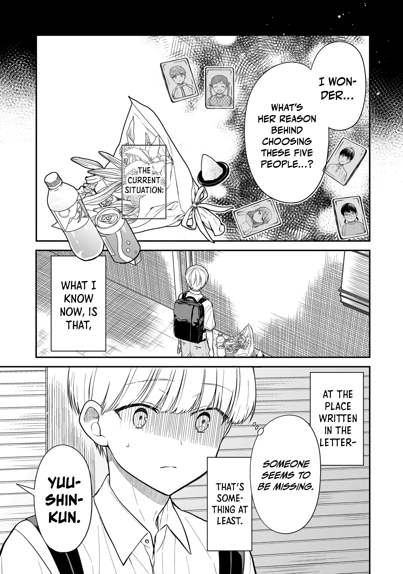 Miyu-chan Will Always Be Your Friend Chapter 8 page 9 - 