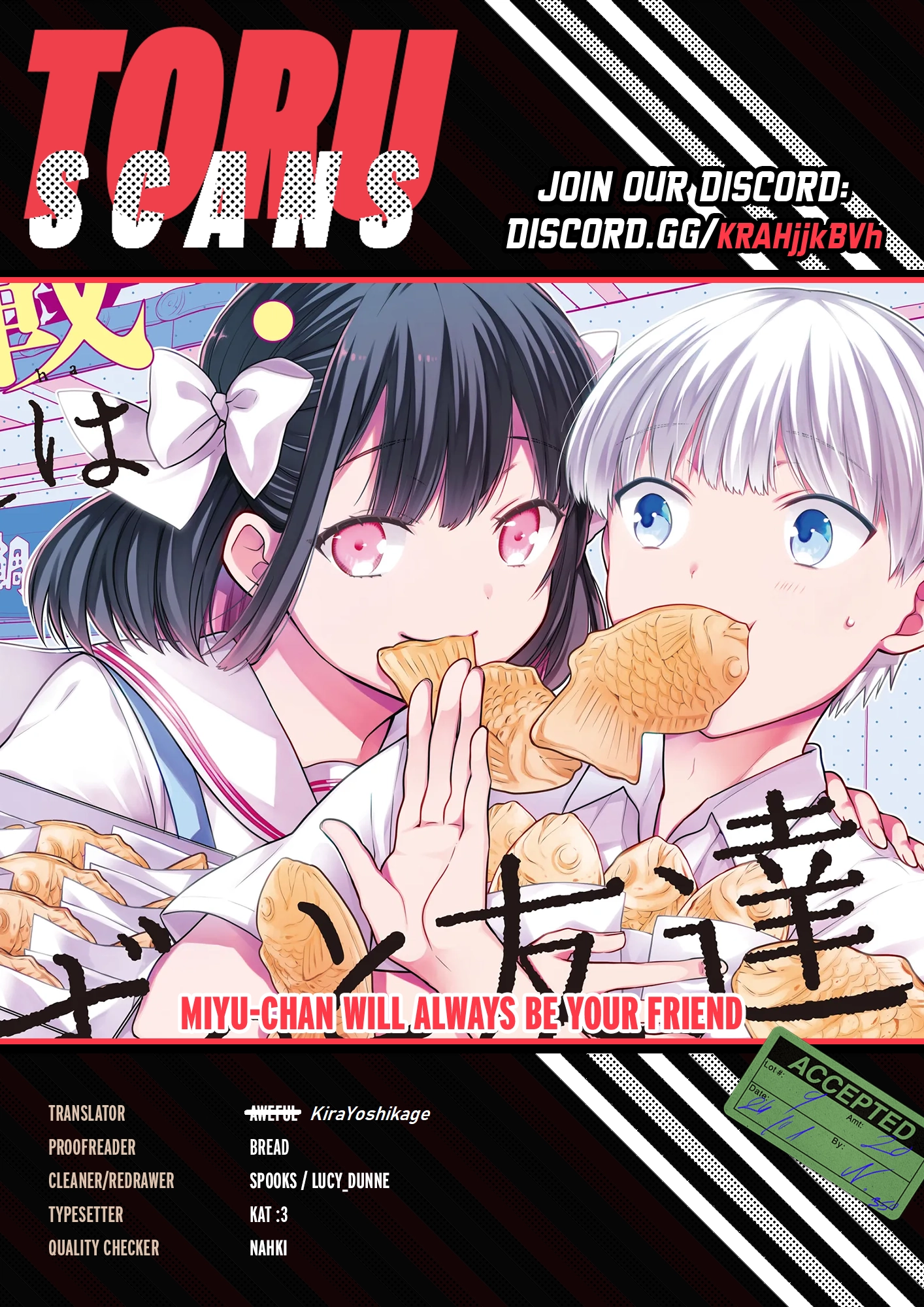 Miyu-chan Will Always Be Your Friend Chapter 9 page 1 - 
