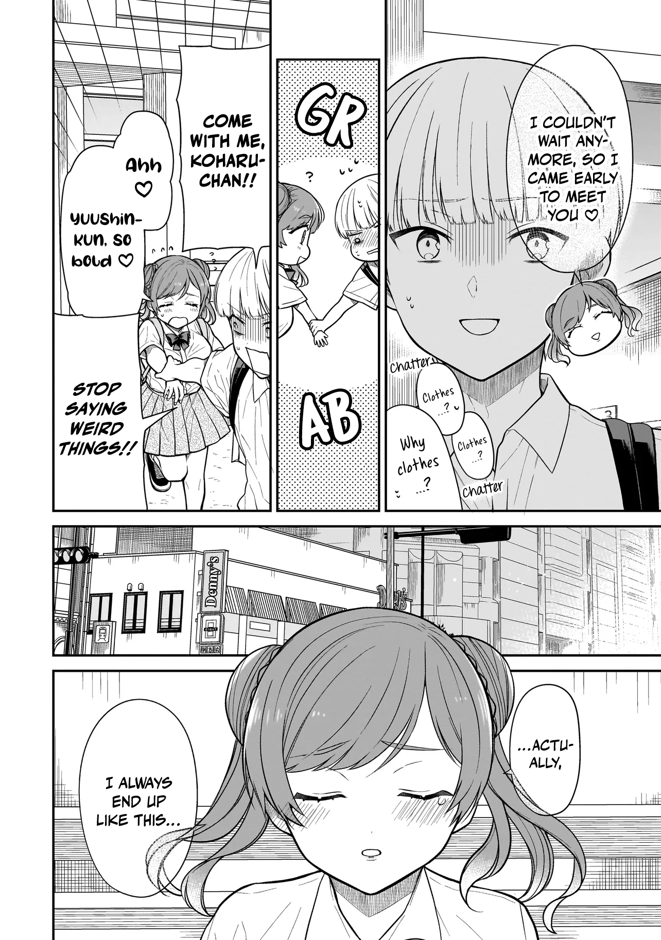 Miyu-chan Will Always Be Your Friend Chapter 9 page 15 - 