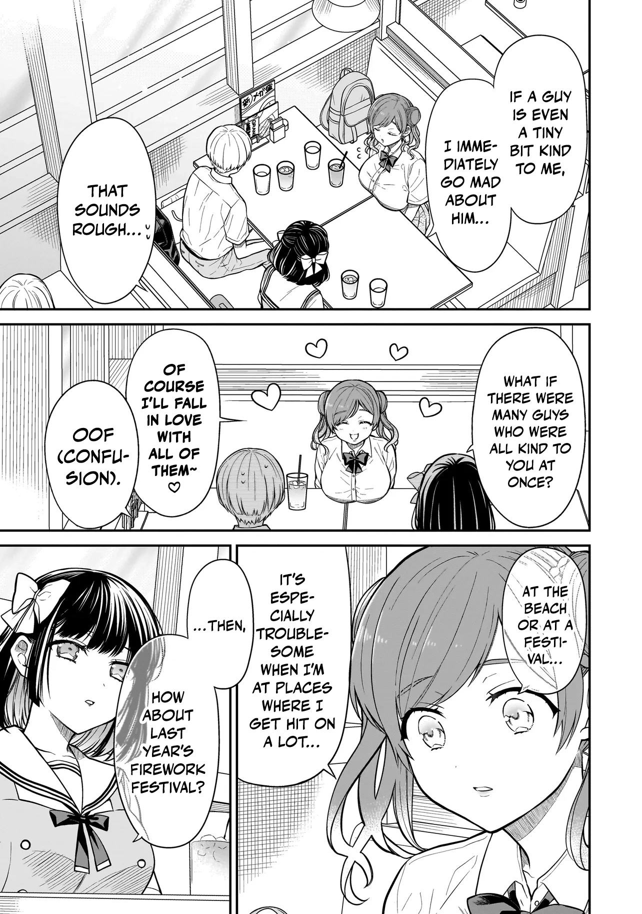Miyu-chan Will Always Be Your Friend Chapter 9 page 16 - 