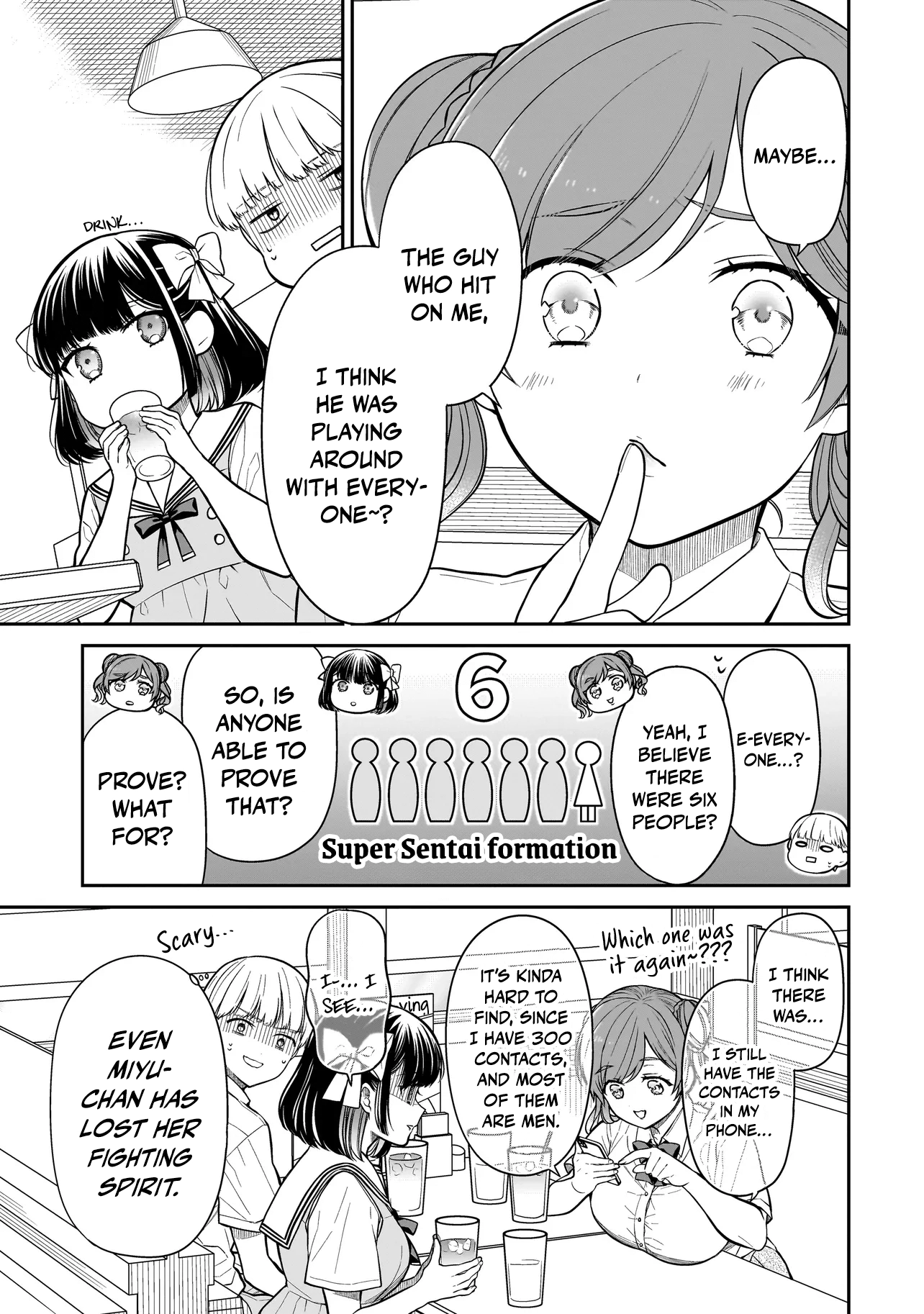Miyu-chan Will Always Be Your Friend Chapter 9 page 18 - 