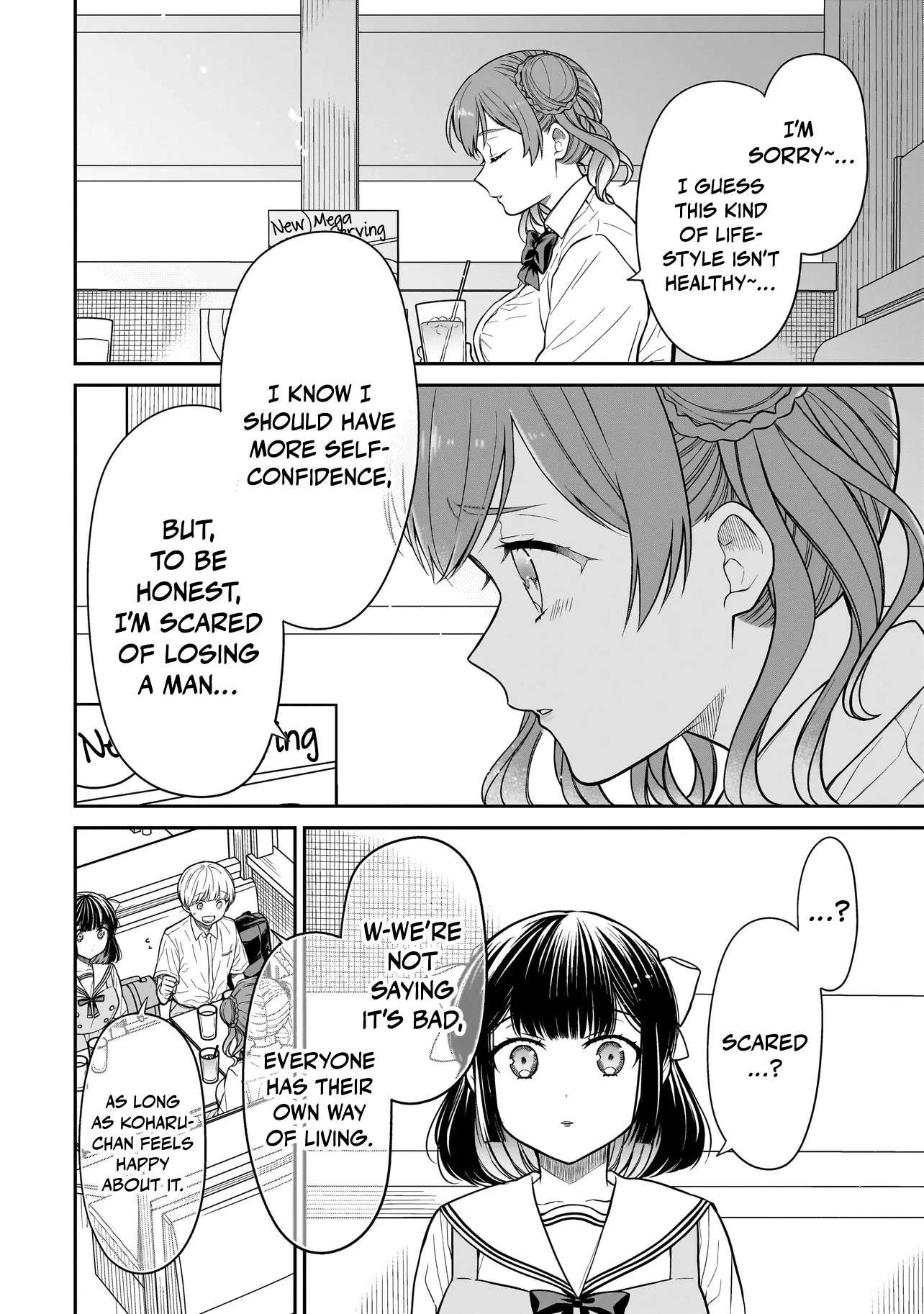 Miyu-chan Will Always Be Your Friend Chapter 9 page 19 - 