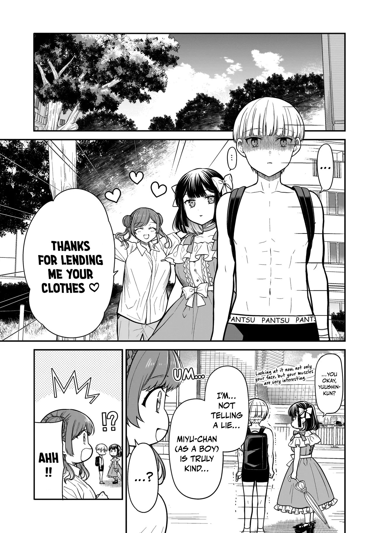 Miyu-chan Will Always Be Your Friend Chapter 9 page 4 - 