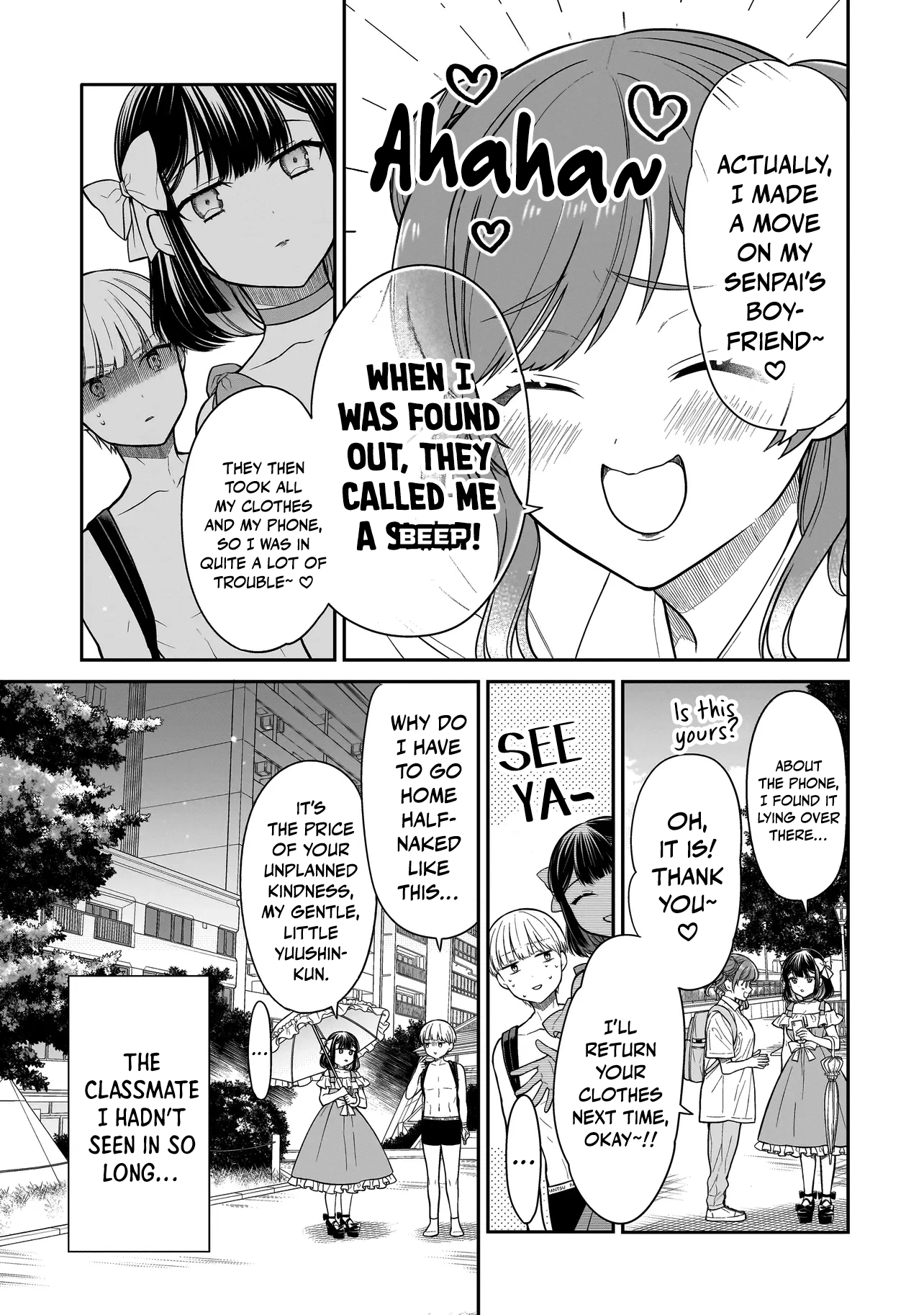 Miyu-chan Will Always Be Your Friend Chapter 9 page 8 - 