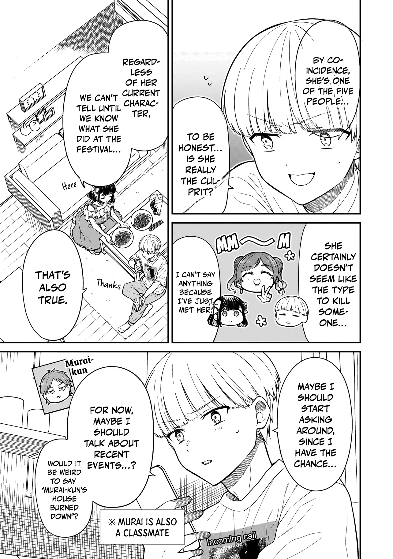 Miyu-chan Will Always Be Your Friend Chapter 9 page 10 - 