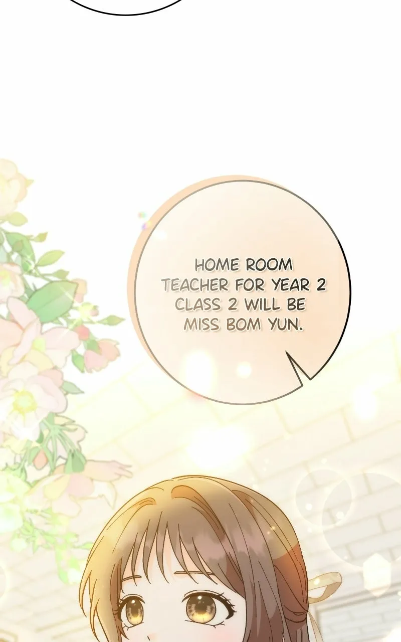 Mizu Numuru Chapter 1 page 11 - 