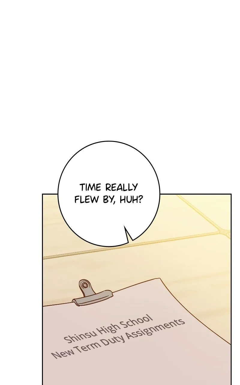 Mizu Numuru Chapter 1 page 5 - 