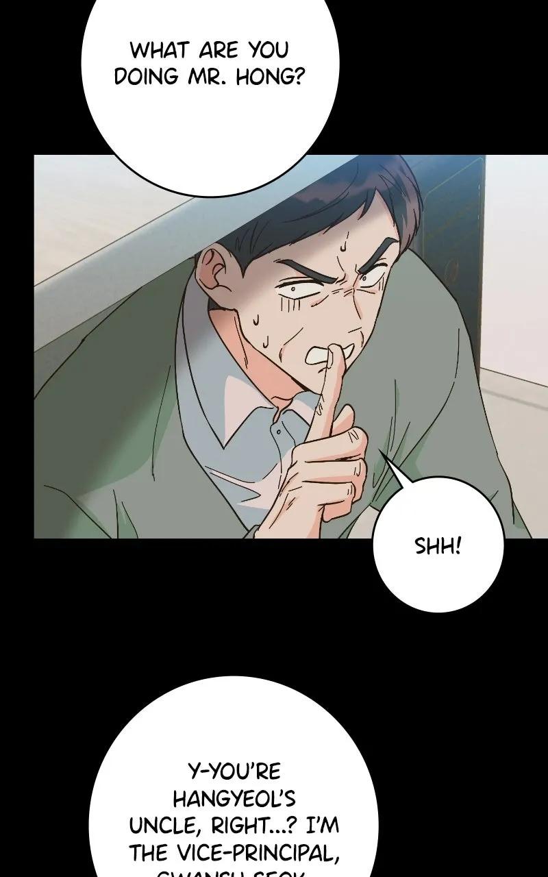 Mizu Numuru Chapter 1 page 54 - 