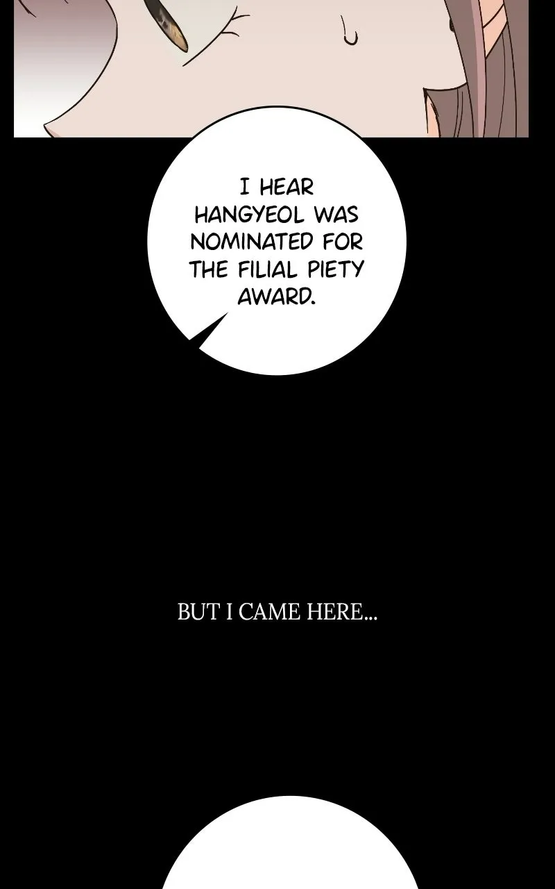 Mizu Numuru Chapter 1 page 63 - 