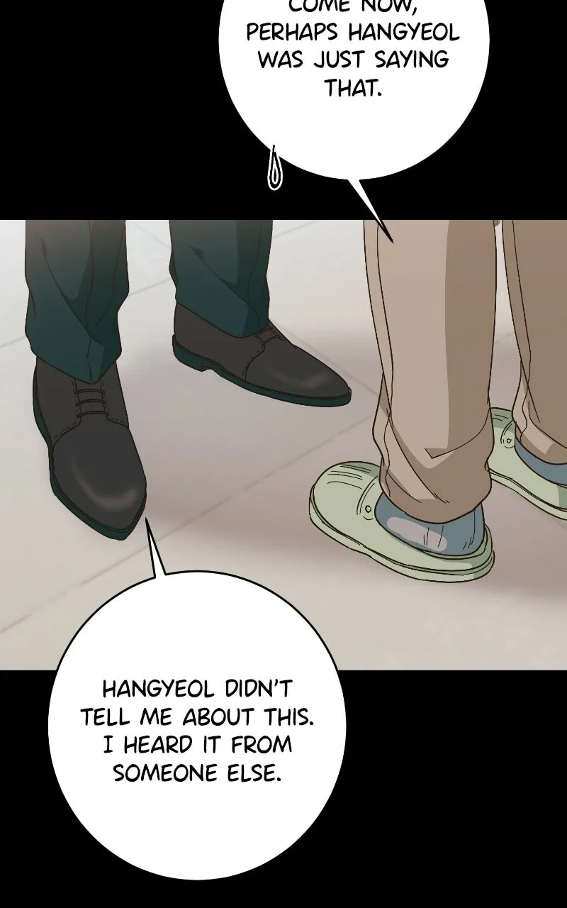 Mizu Numuru Chapter 1 page 69 - 
