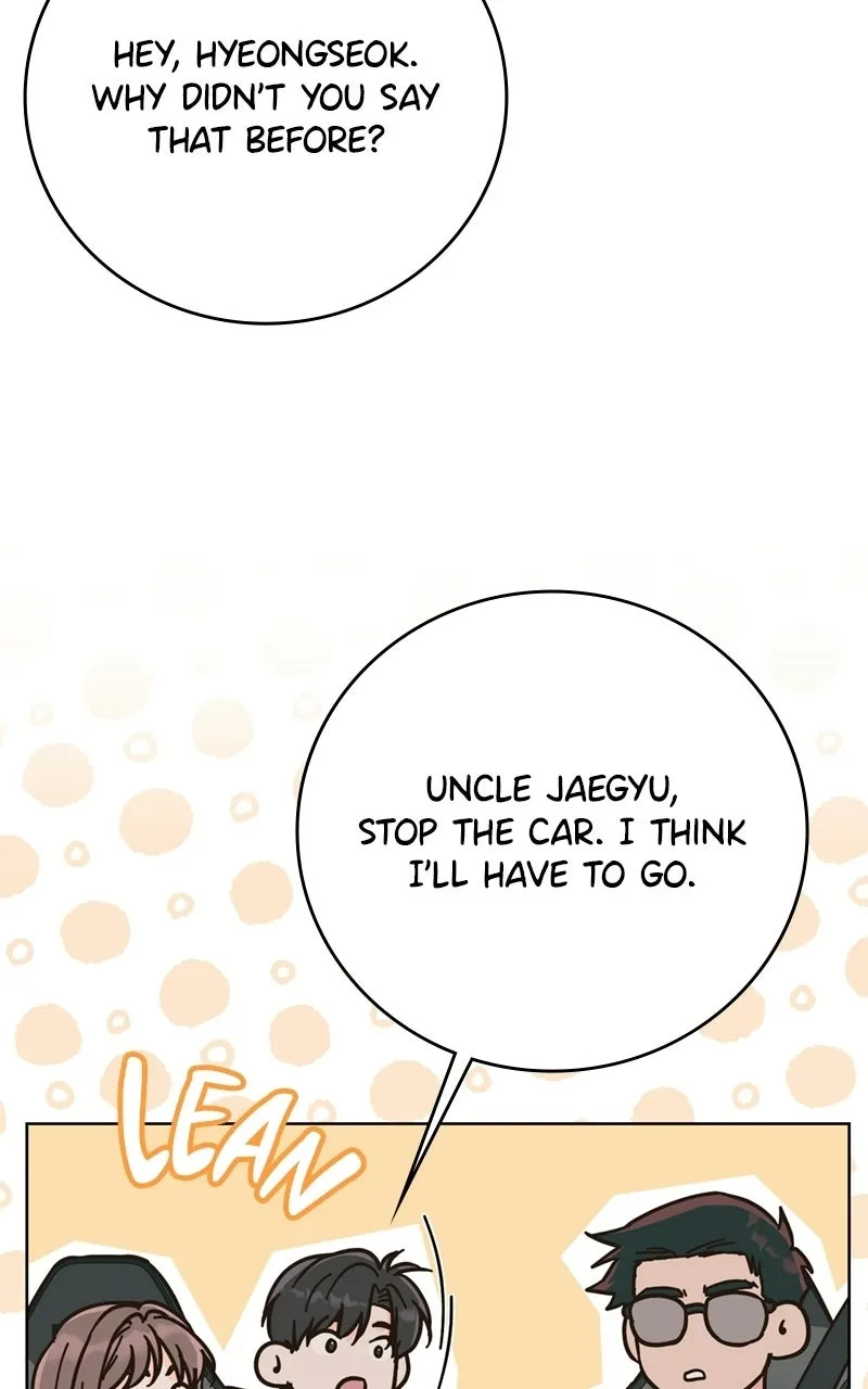 Mizu Numuru Chapter 10 page 16 - 