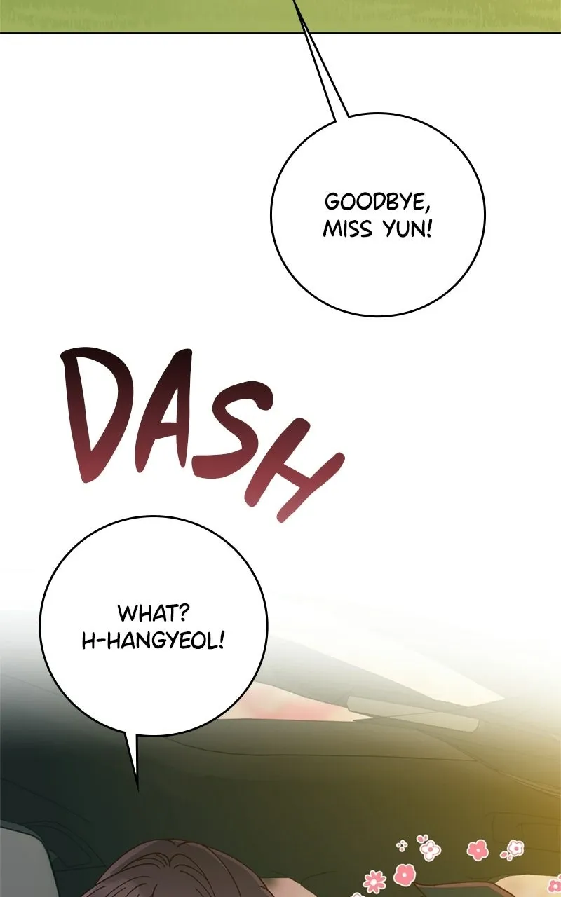 Mizu Numuru Chapter 10 page 19 - 