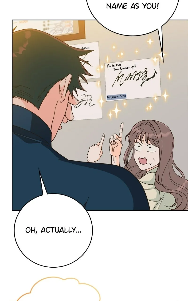 Mizu Numuru Chapter 10 page 77 - 