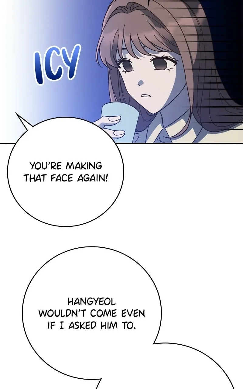 Mizu Numuru Chapter 10 page 80 - 