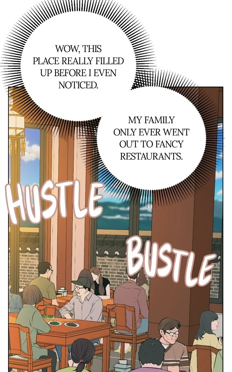 Mizu Numuru Chapter 11 page 17 - 