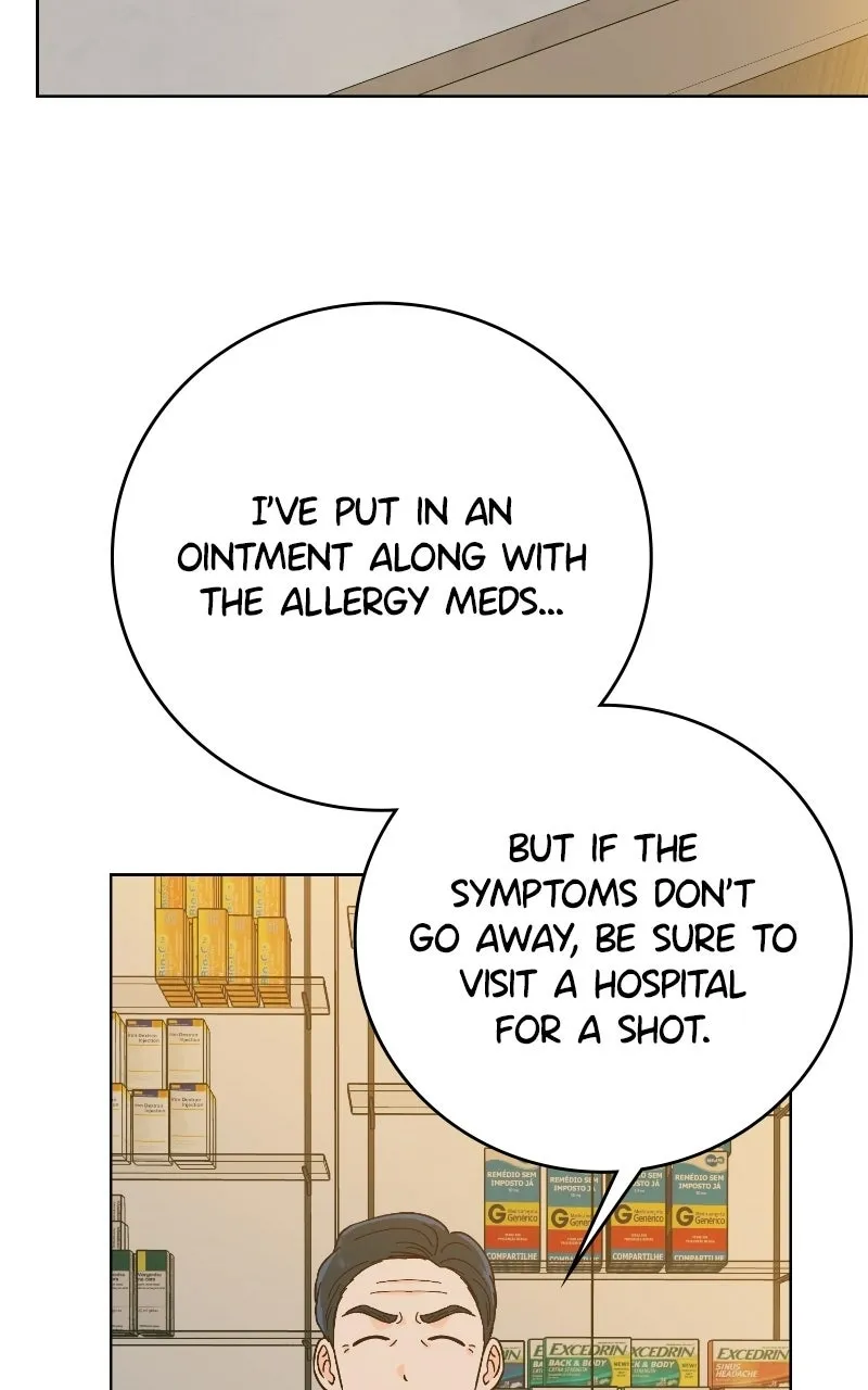 Mizu Numuru Chapter 11 page 24 - 