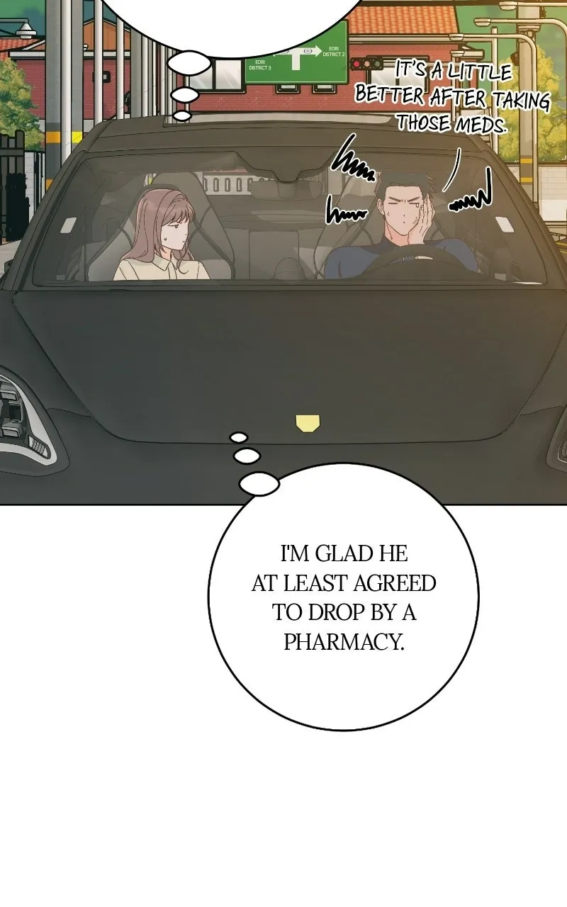 Mizu Numuru Chapter 11 page 43 - 