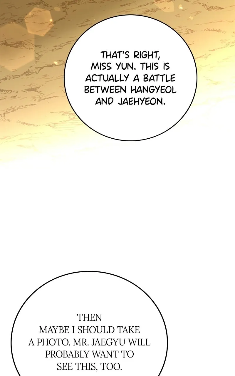 Mizu Numuru Chapter 12 page 62 - 
