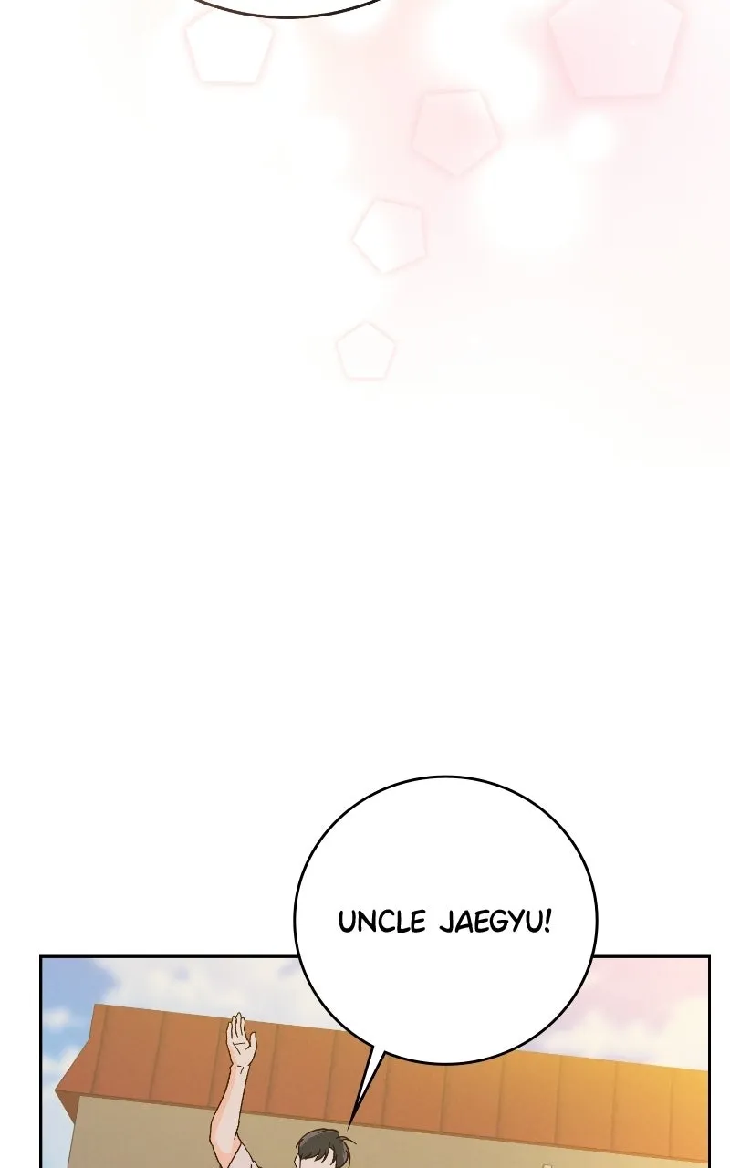 Mizu Numuru Chapter 13 page 79 - 