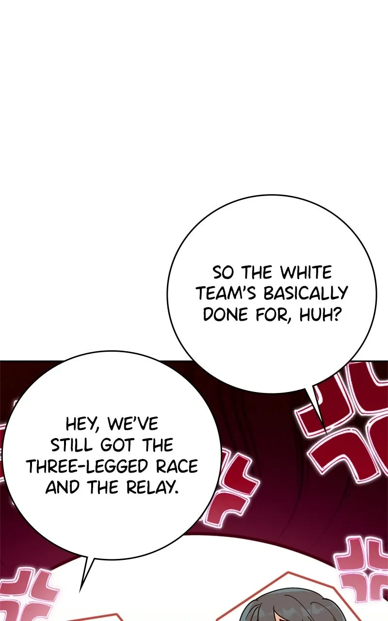 Mizu Numuru Chapter 14 page 3 - 