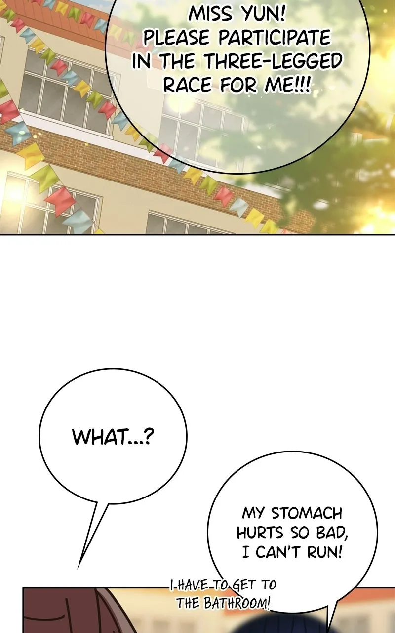 Mizu Numuru Chapter 14 page 7 - 