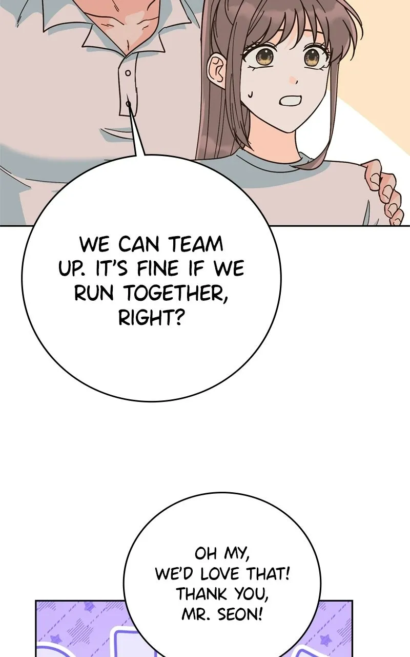 Mizu Numuru Chapter 14 page 10 - 