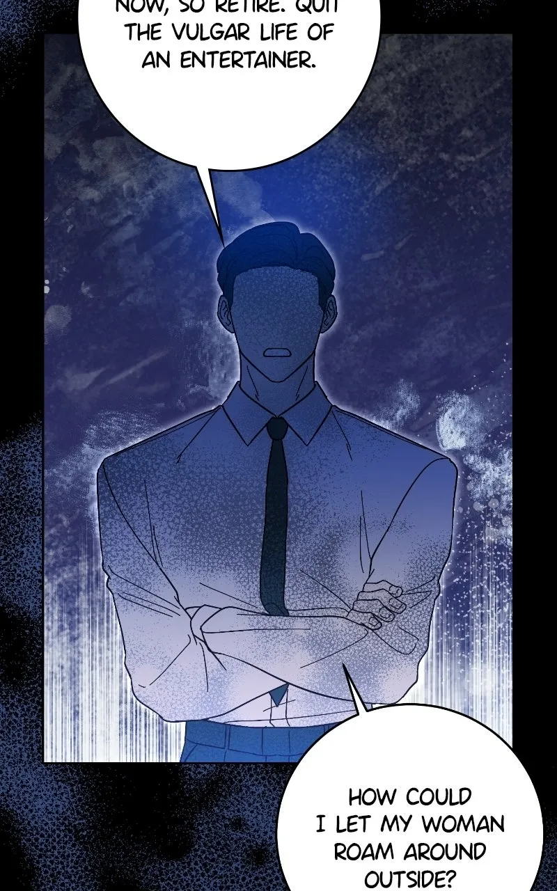 Mizu Numuru Chapter 15 page 12 - 
