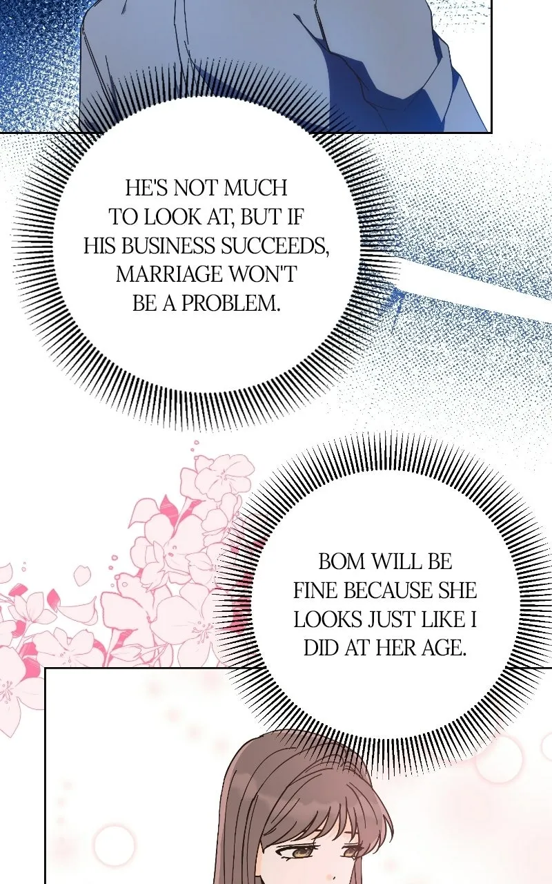 Mizu Numuru Chapter 15 page 17 - 