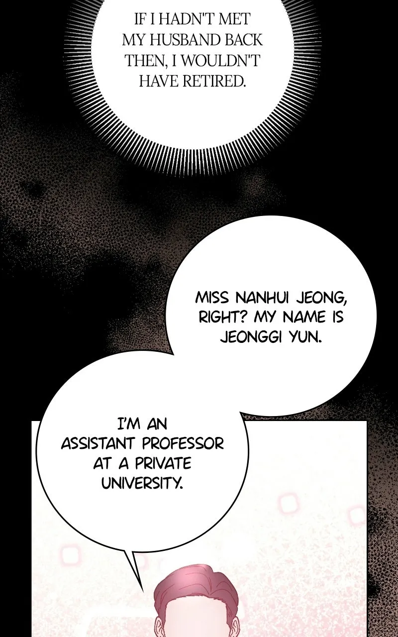 Mizu Numuru Chapter 15 page 10 - 