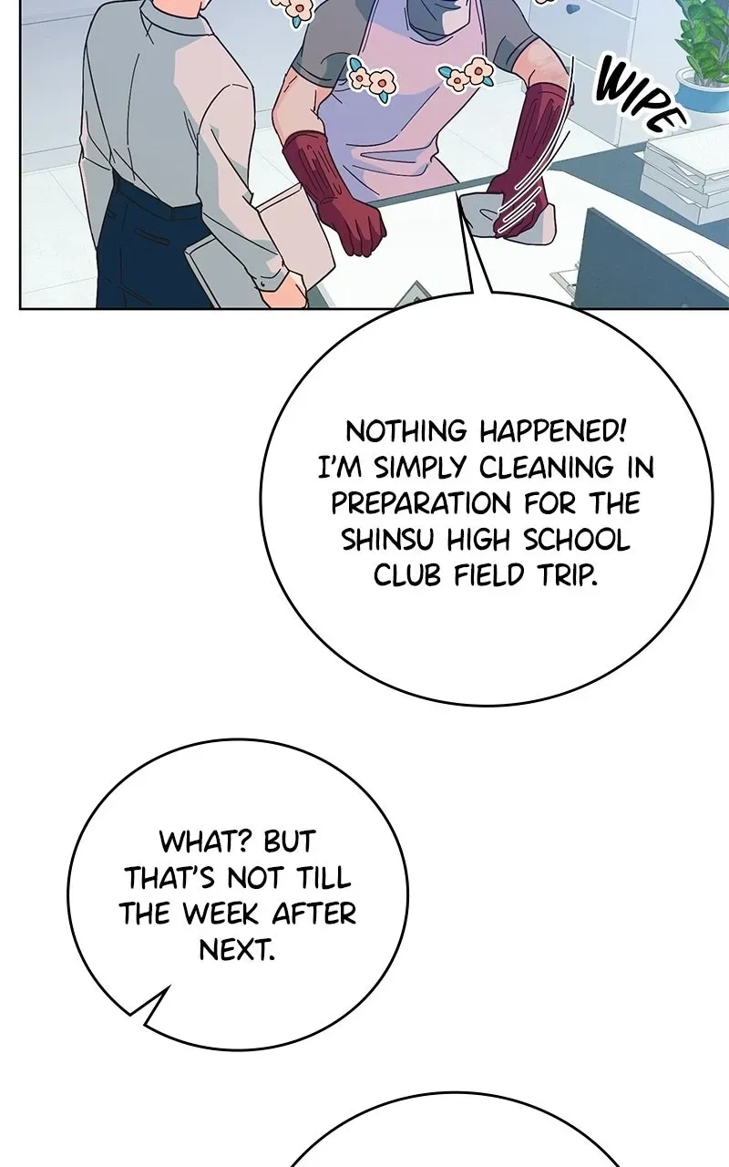 Mizu Numuru Chapter 16 page 71 - 