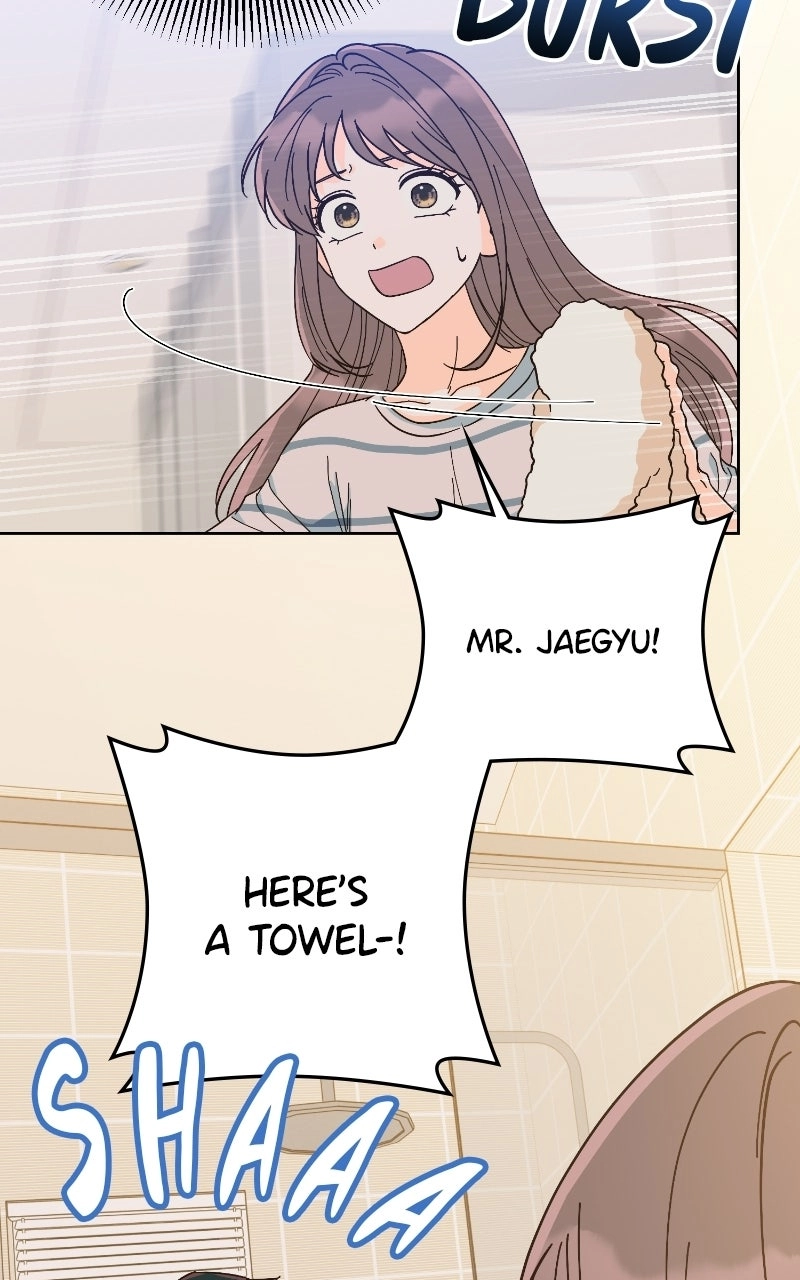 Mizu Numuru Chapter 17 page 21 - 