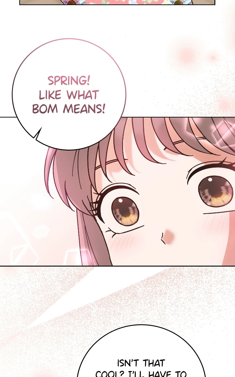 Mizu Numuru Chapter 17 page 56 - 