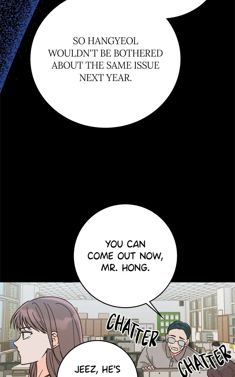 Mizu Numuru Chapter 2 page 11 - 
