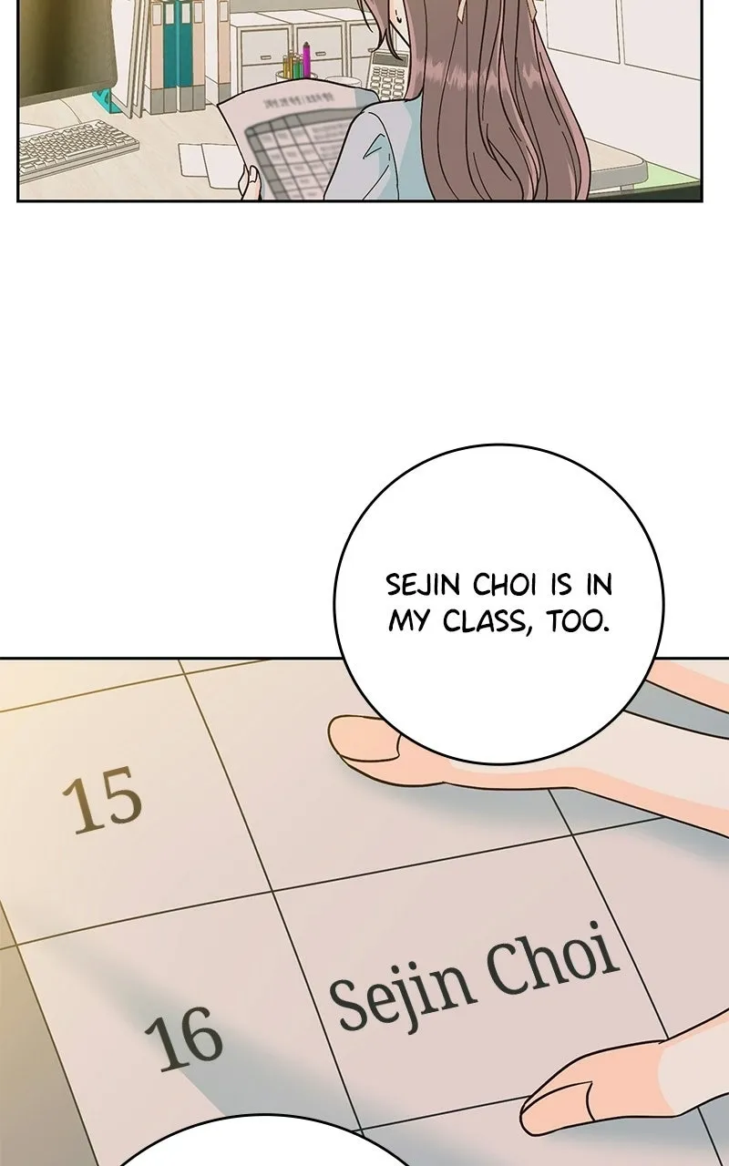 Mizu Numuru Chapter 2 page 17 - 