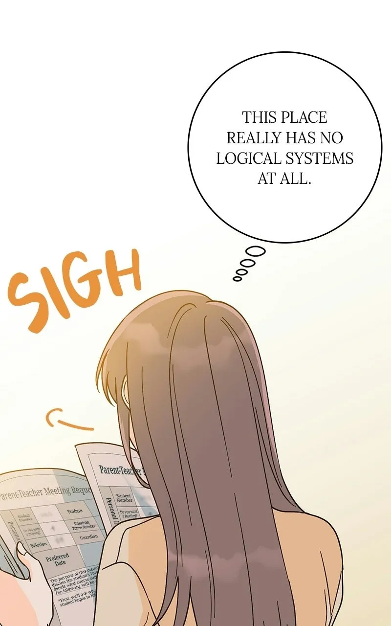 Mizu Numuru Chapter 2 page 32 - 
