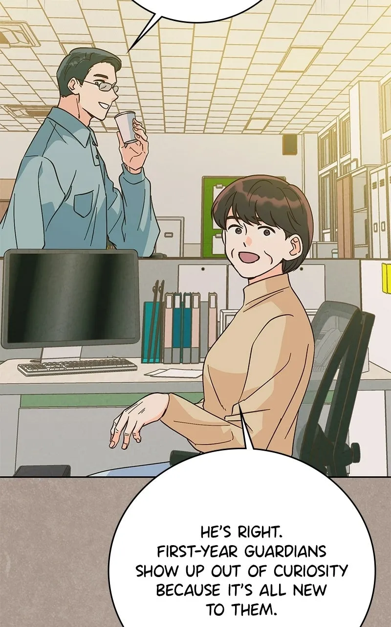 Mizu Numuru Chapter 2 page 34 - 