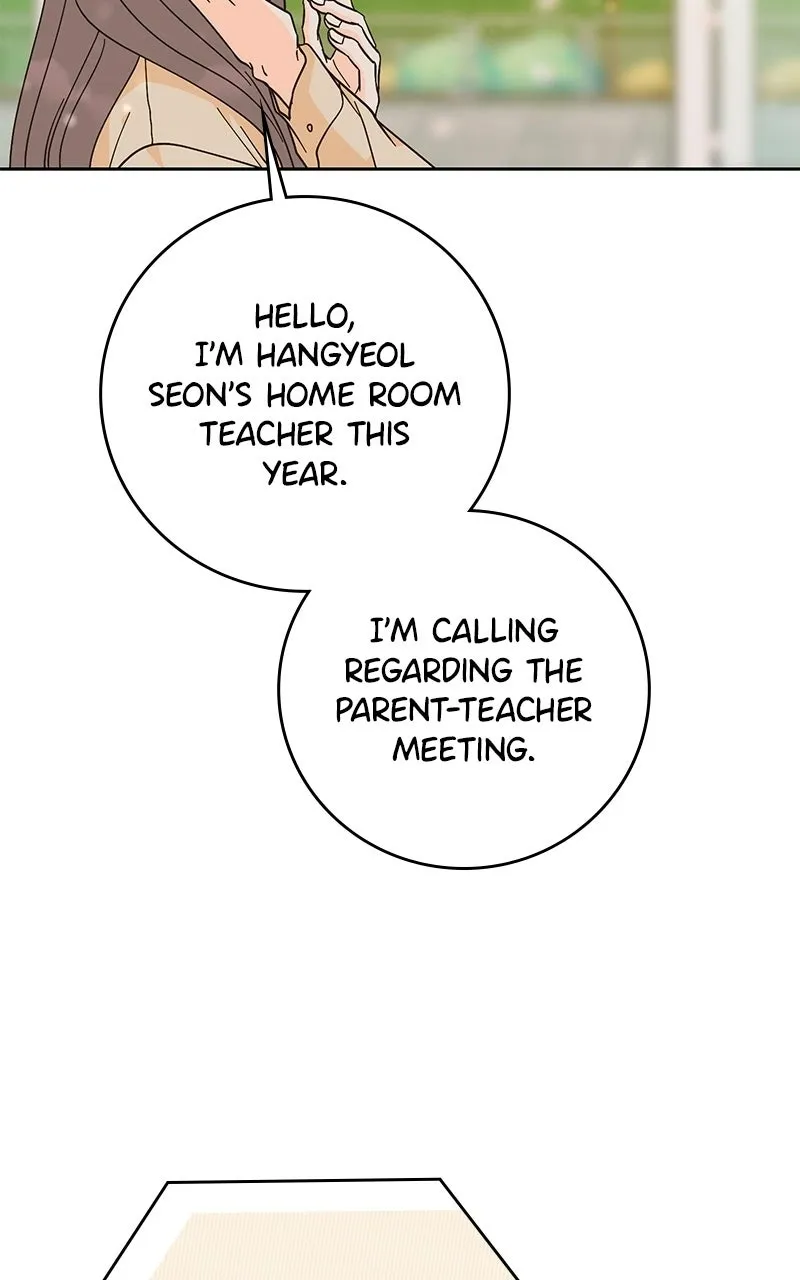 Mizu Numuru Chapter 2 page 60 - 