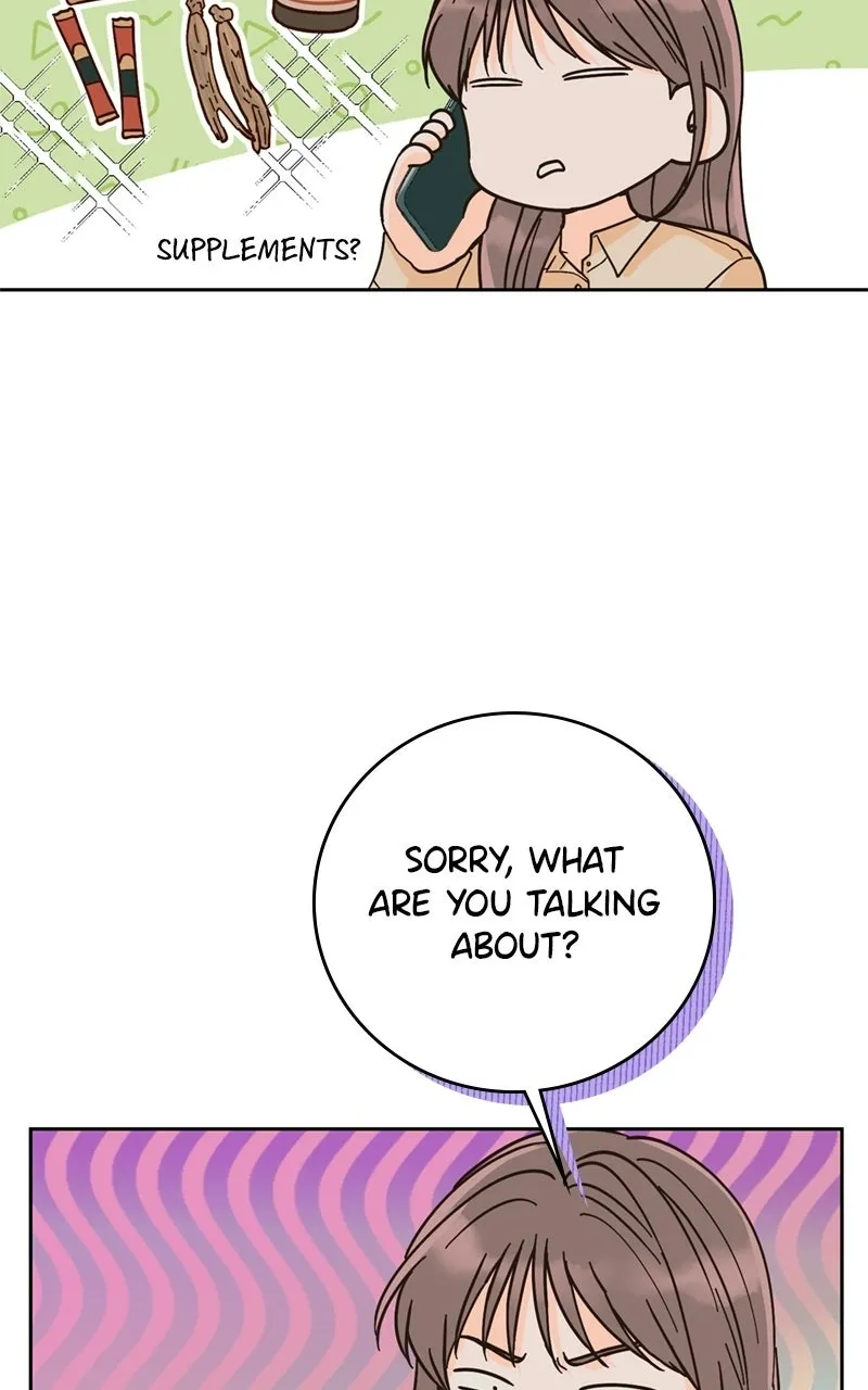 Mizu Numuru Chapter 2 page 79 - 