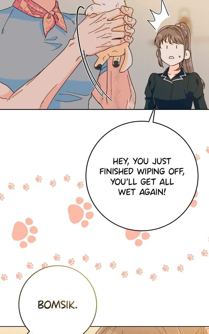 Mizu Numuru Chapter 21 page 13 - 