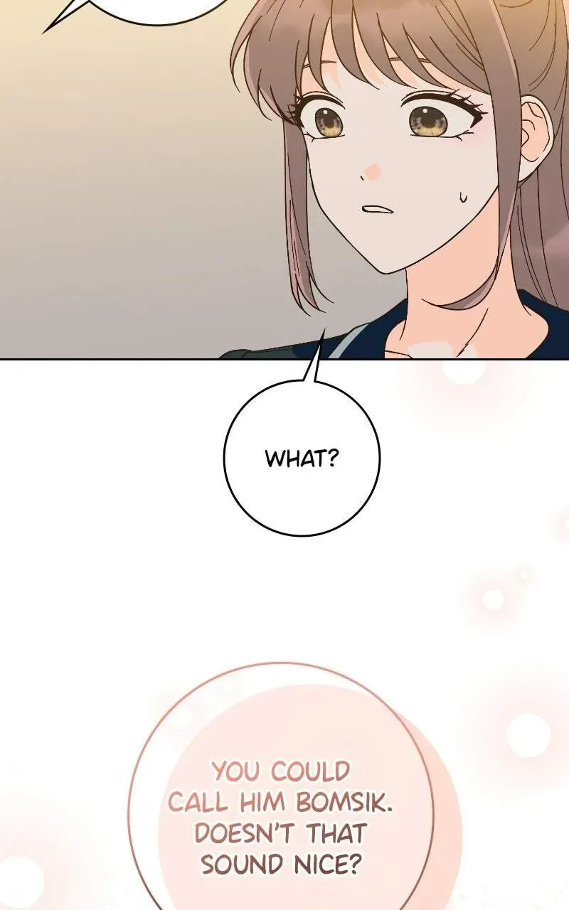 Mizu Numuru Chapter 21 page 14 - 