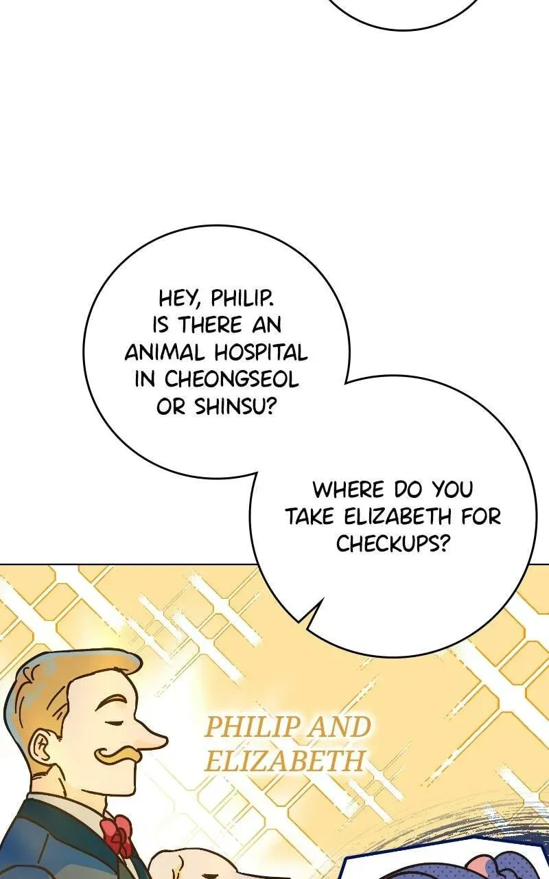Mizu Numuru Chapter 21 page 20 - 