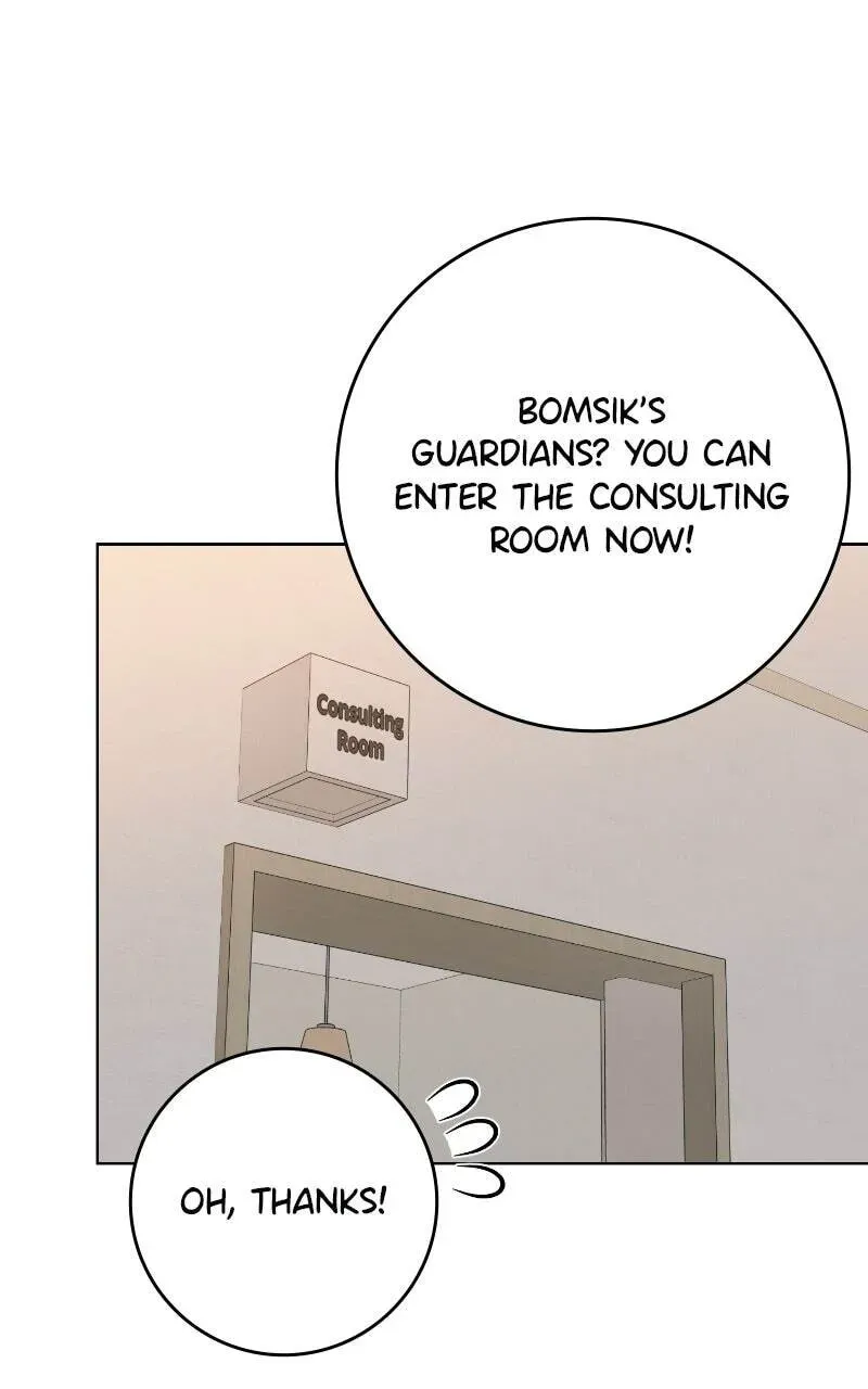 Mizu Numuru Chapter 21 page 39 - 