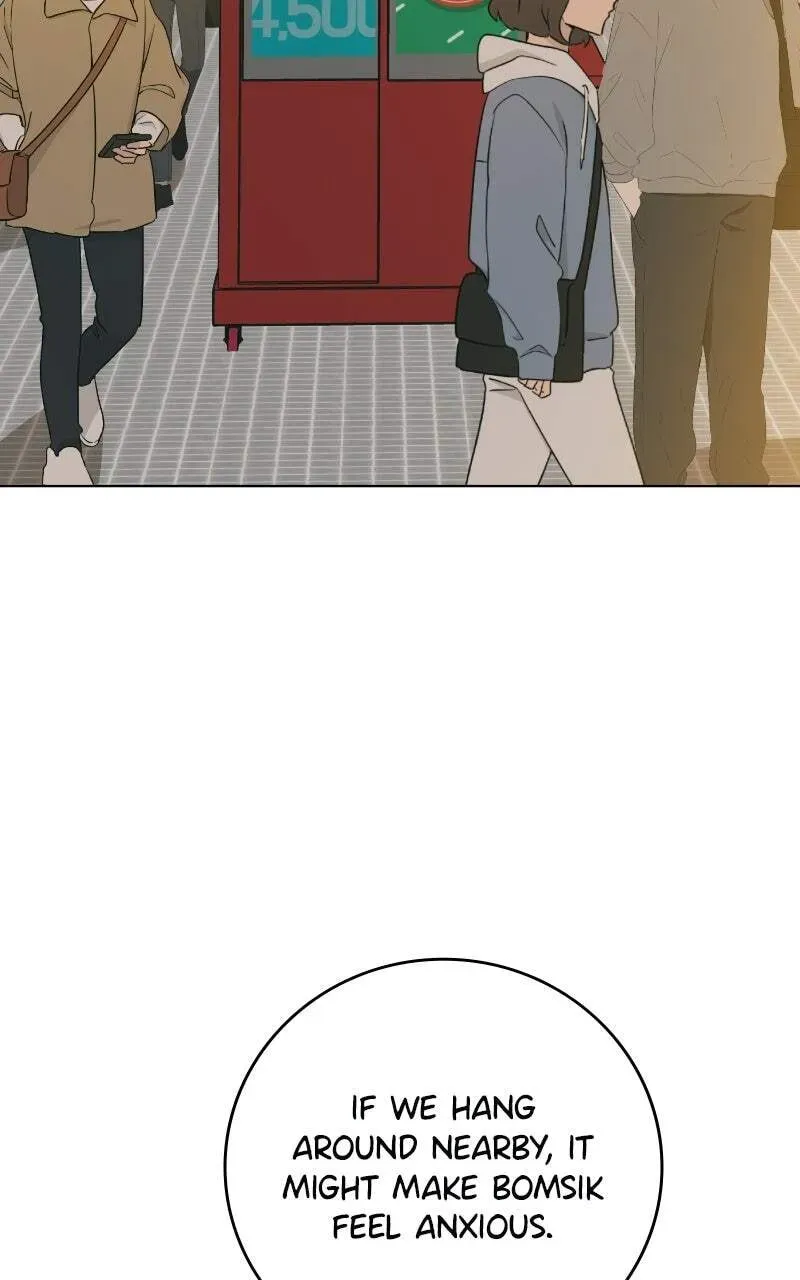 Mizu Numuru Chapter 21 page 42 - 