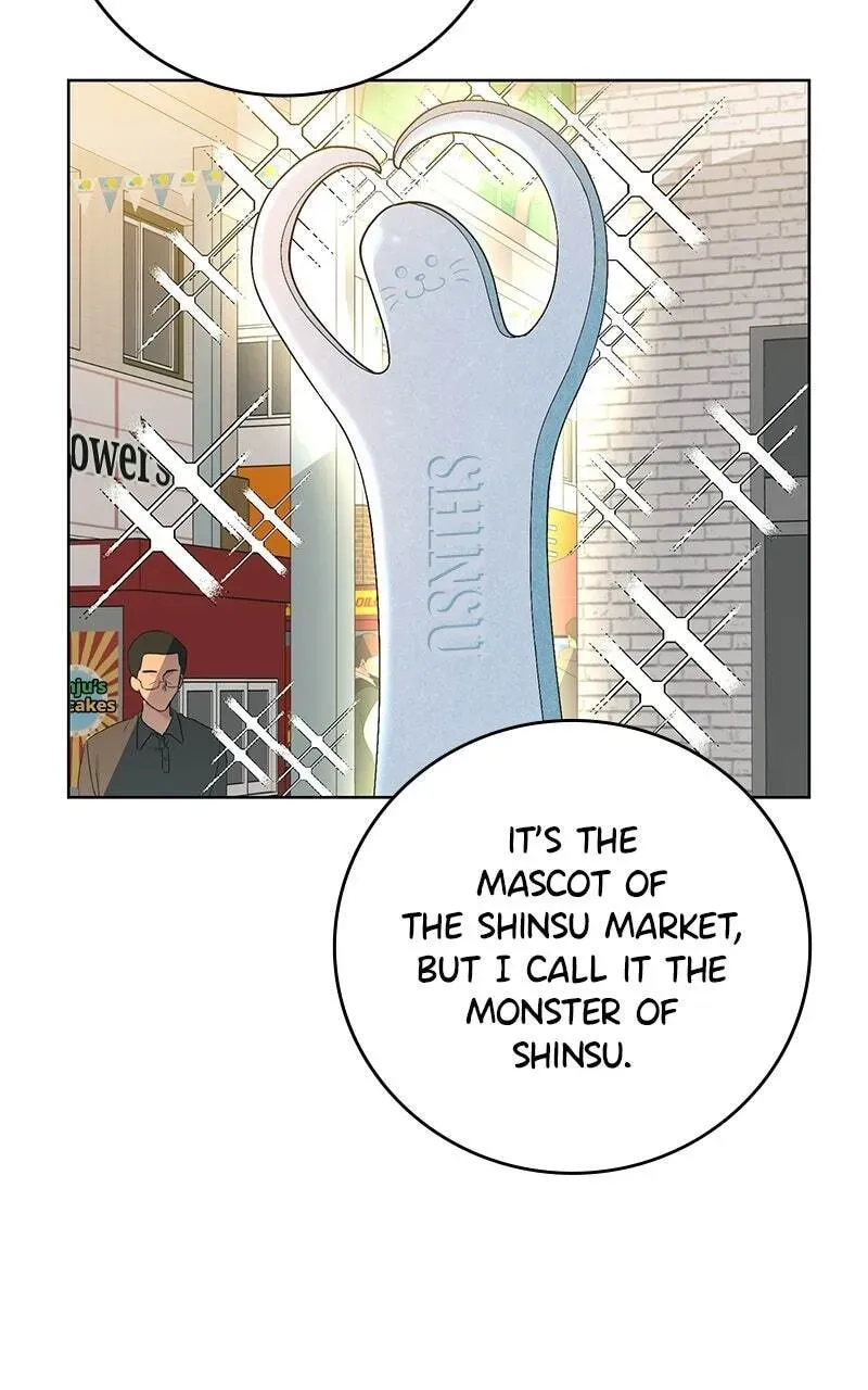 Mizu Numuru Chapter 22 page 17 - 