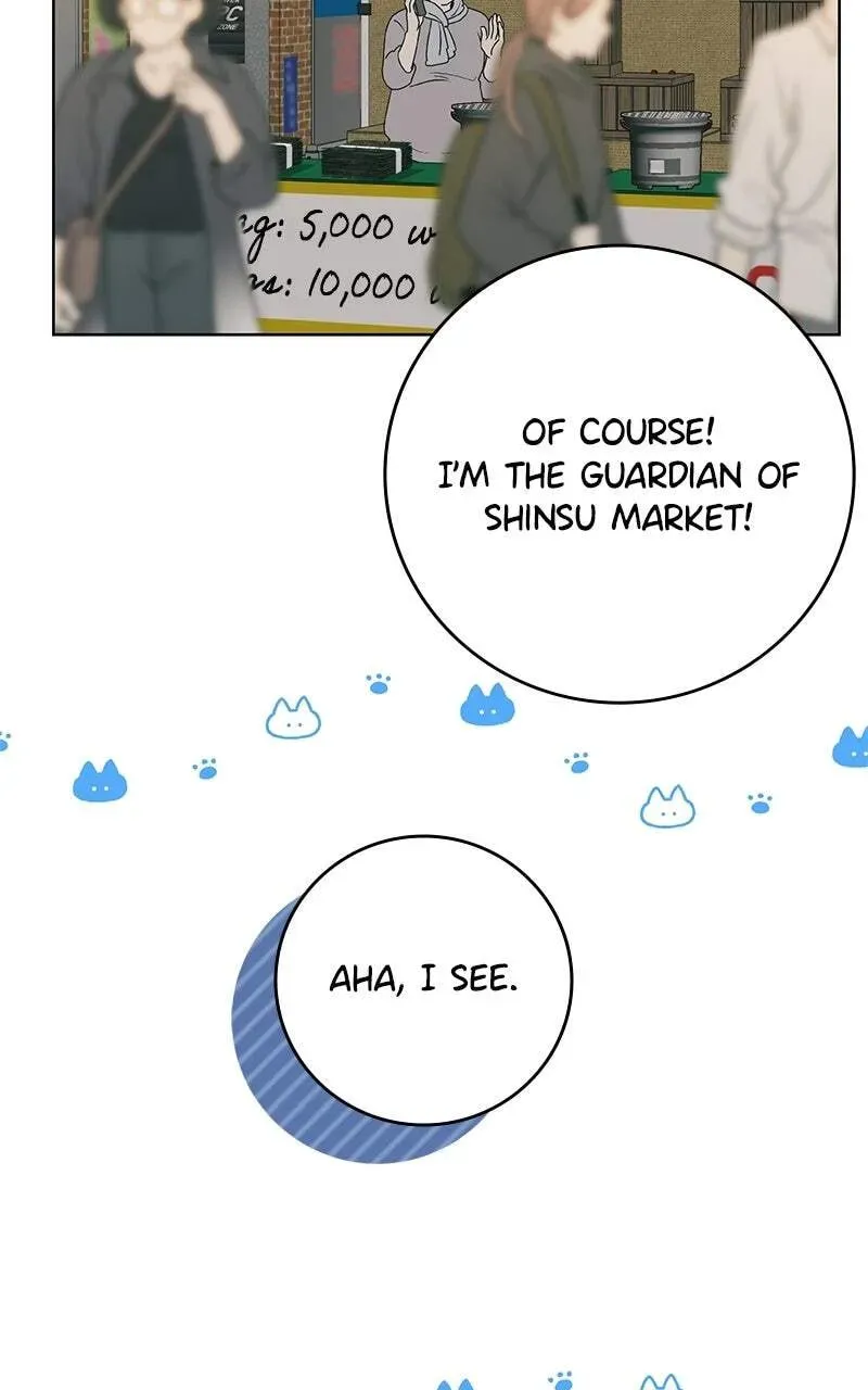 Mizu Numuru Chapter 22 page 20 - 
