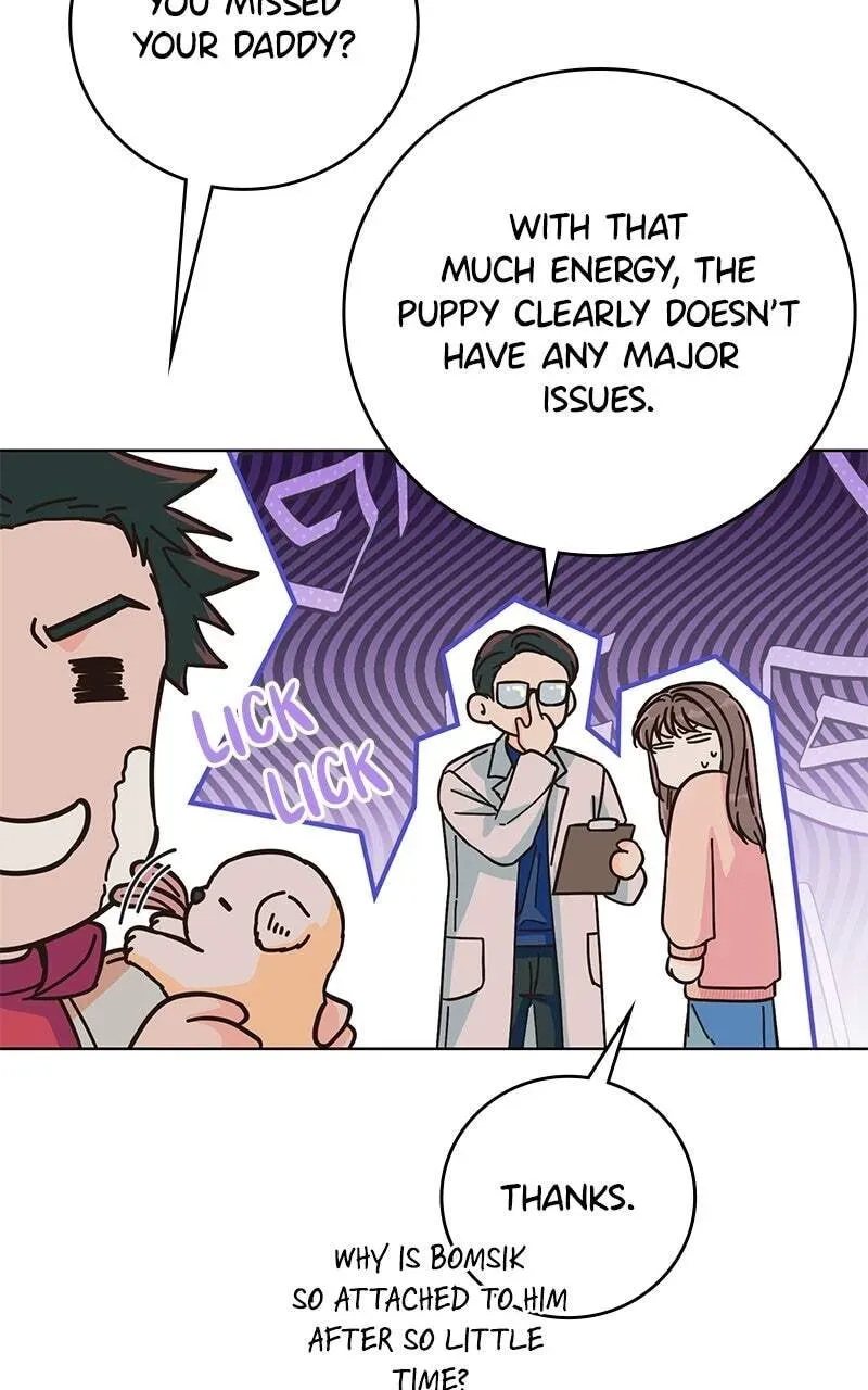 Mizu Numuru Chapter 22 page 49 - 