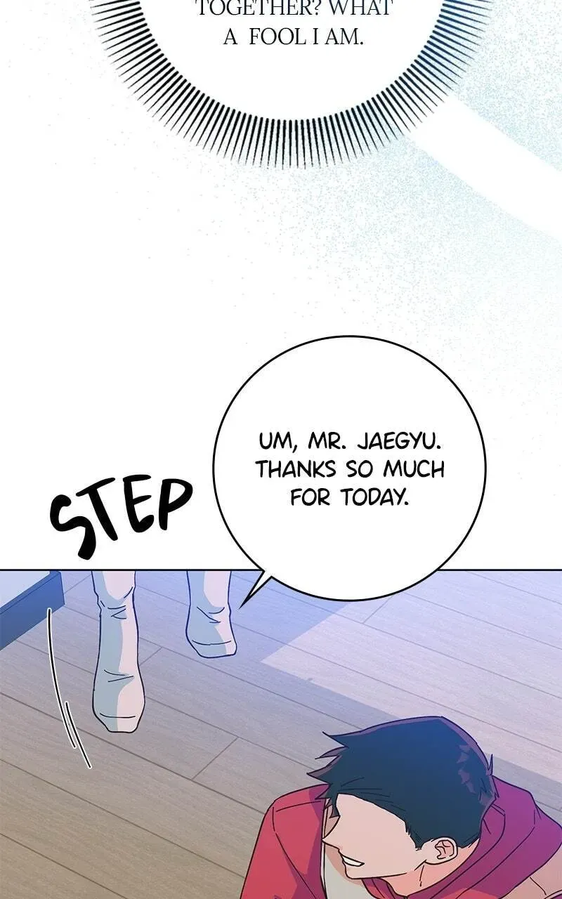 Mizu Numuru Chapter 22 page 73 - 